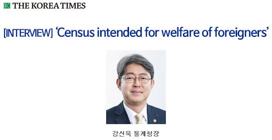 [INTERVIEW] 'Census intended for welfare of foreigners'