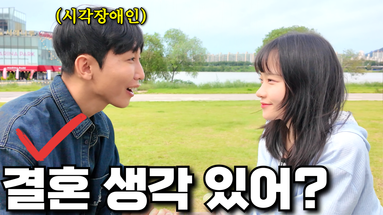 [2025 인구주택총조사] 유튜버 협업 콘텐츠-원샷한솔